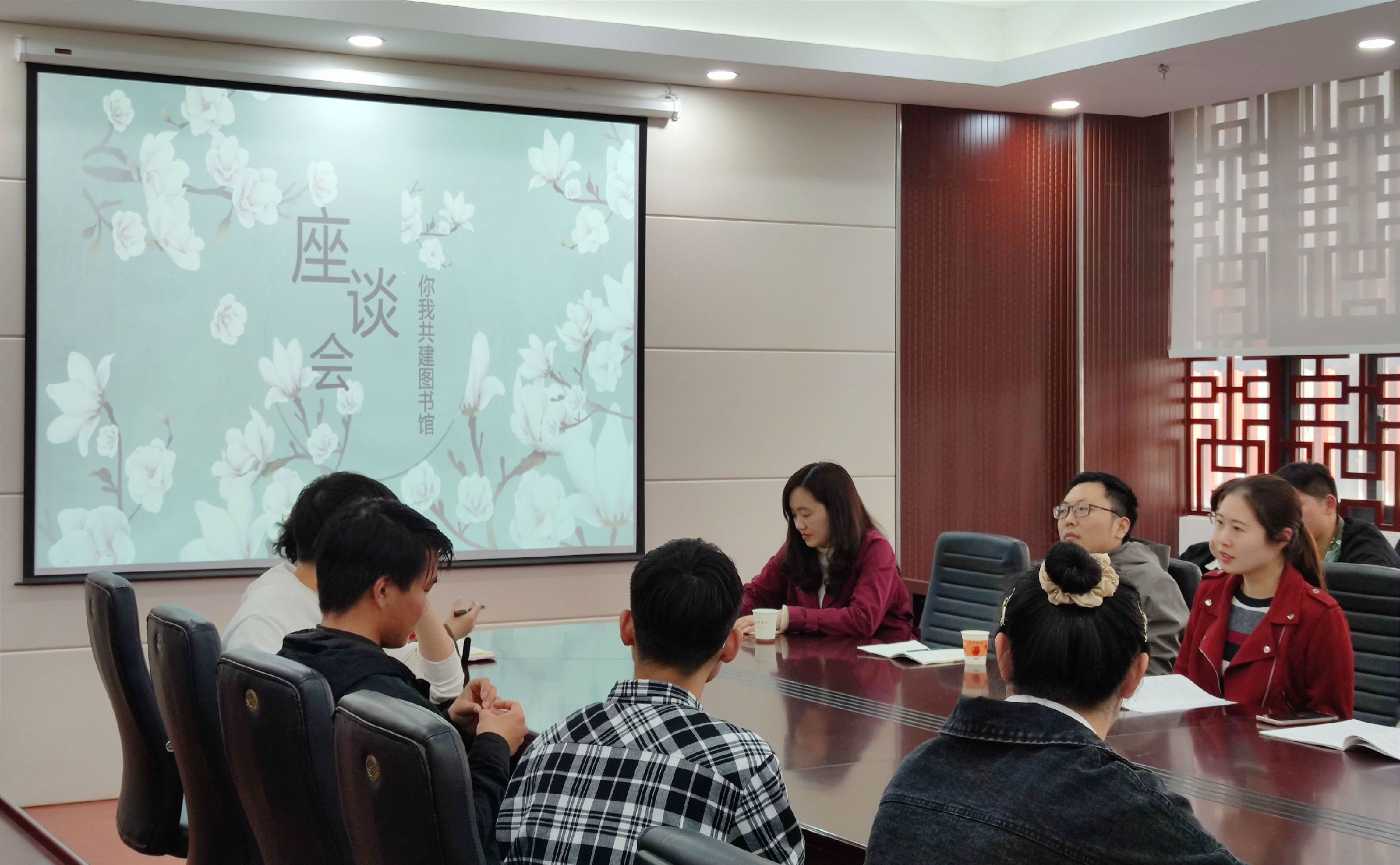 座谈会4.jpg